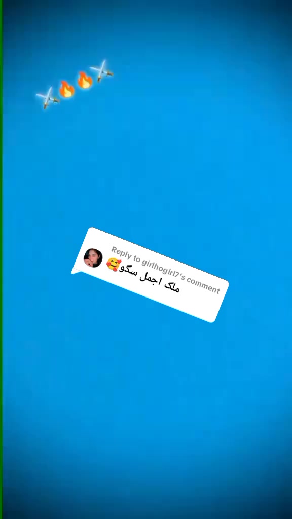 @اجمل سگو ♥️💔💜💯💘🖤💟💌💔