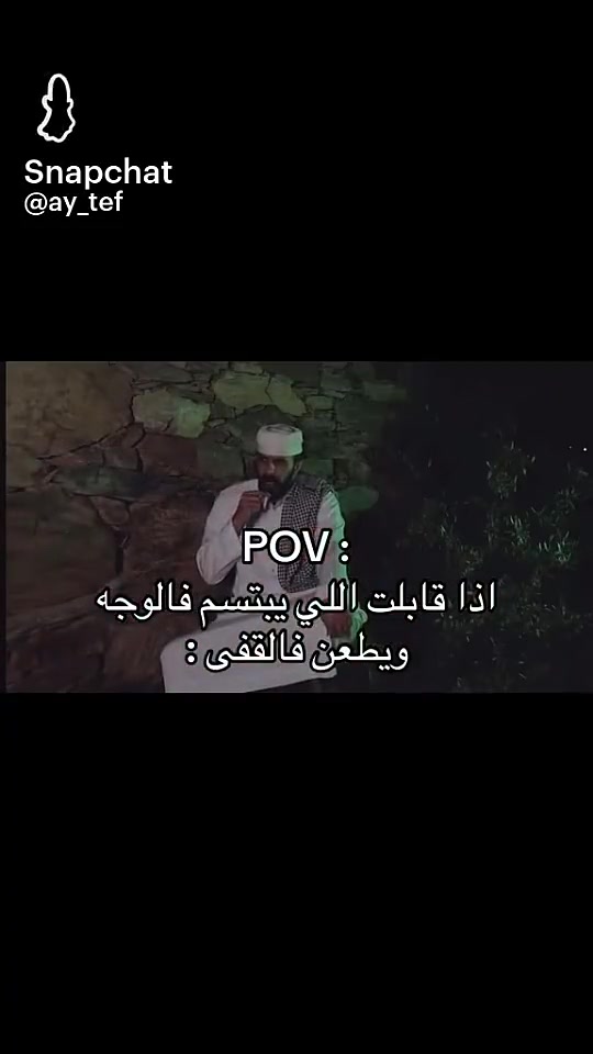 @ام وافي ❤️❤️
