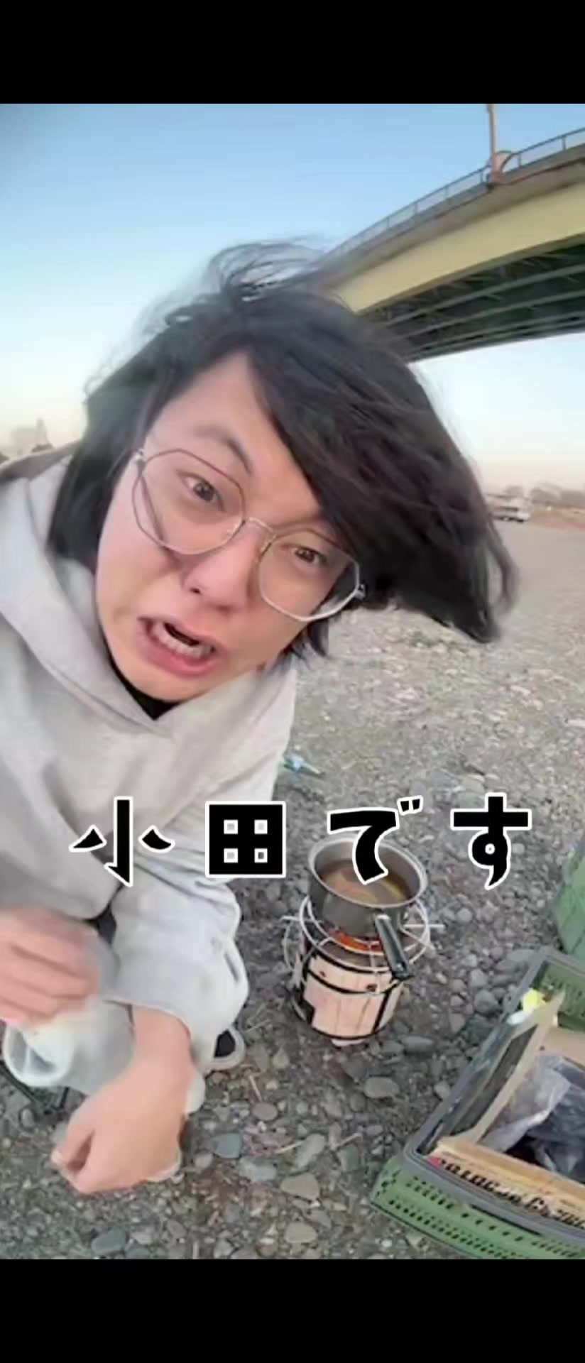 @真希は覚醒中