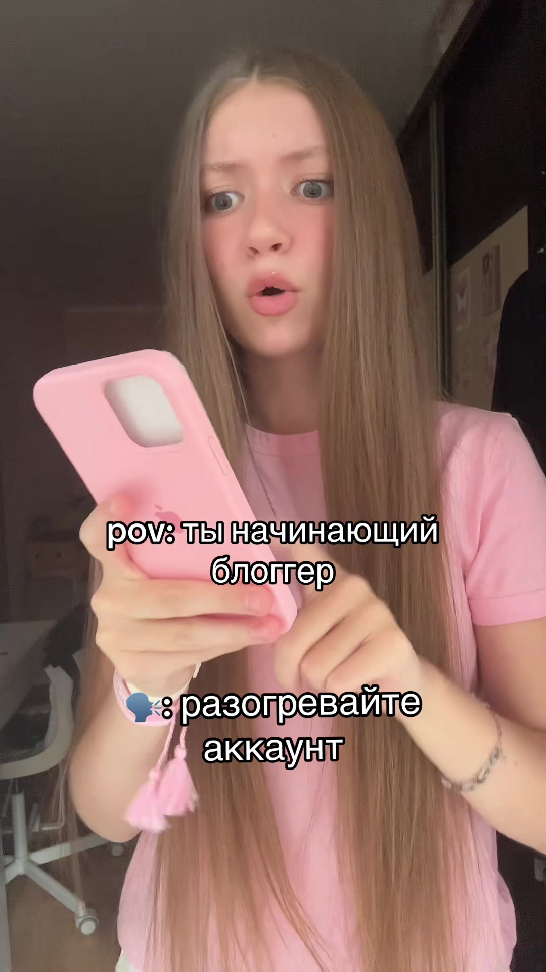 @тгк: майами