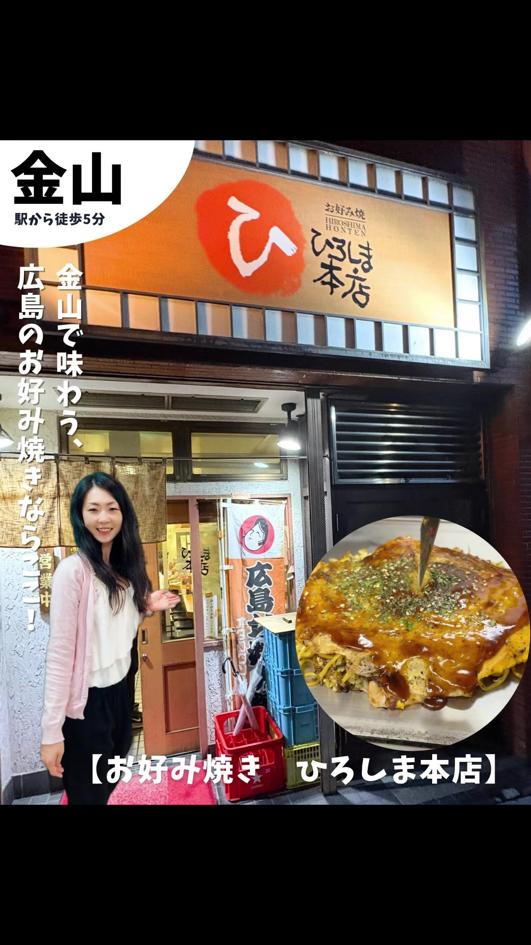 @MariOkazaki.210