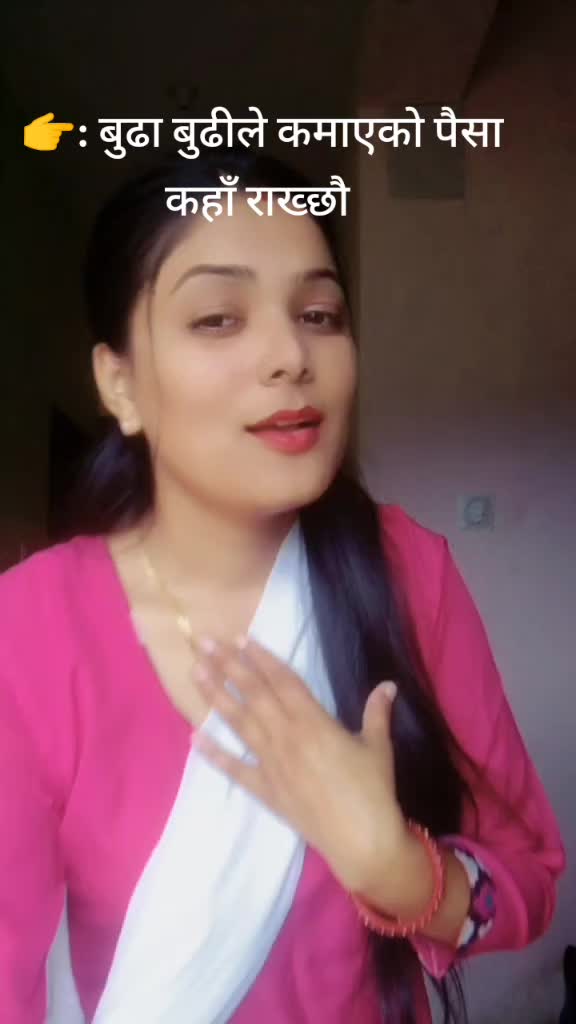 @Suस्मा