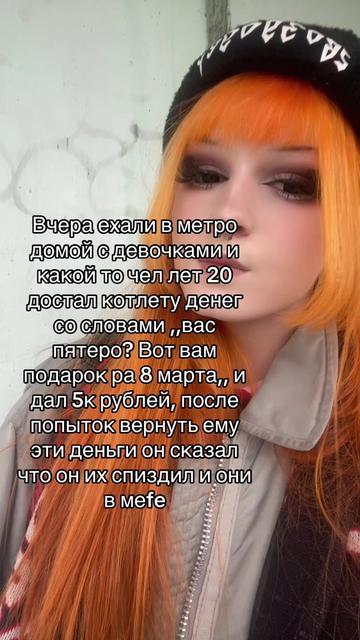 @Вася Дикобраз