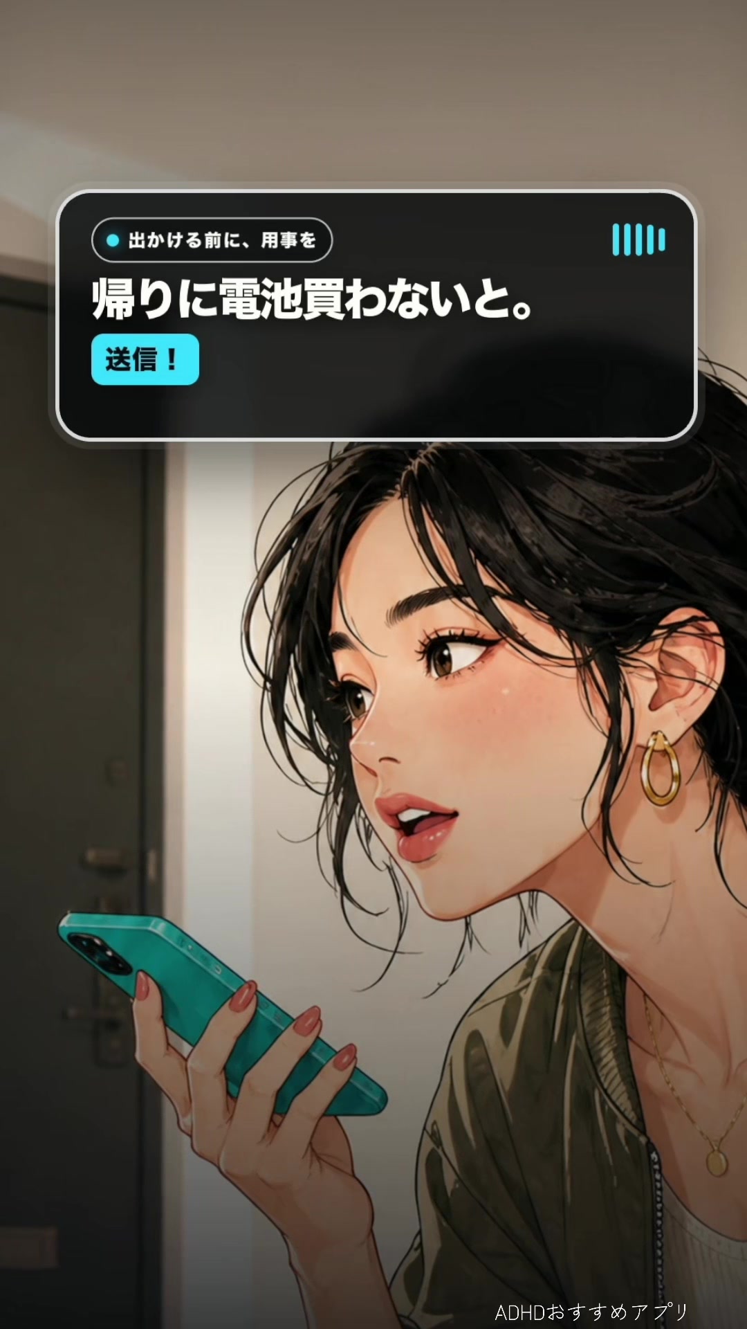 @あにきゅう🎮