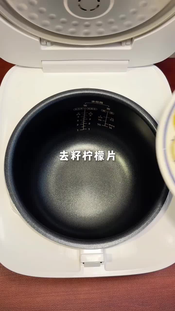 @fuxindrink