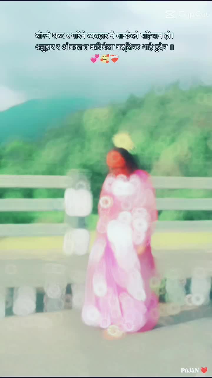 @kamala 123