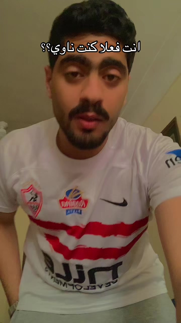 @ايمن القطعاني