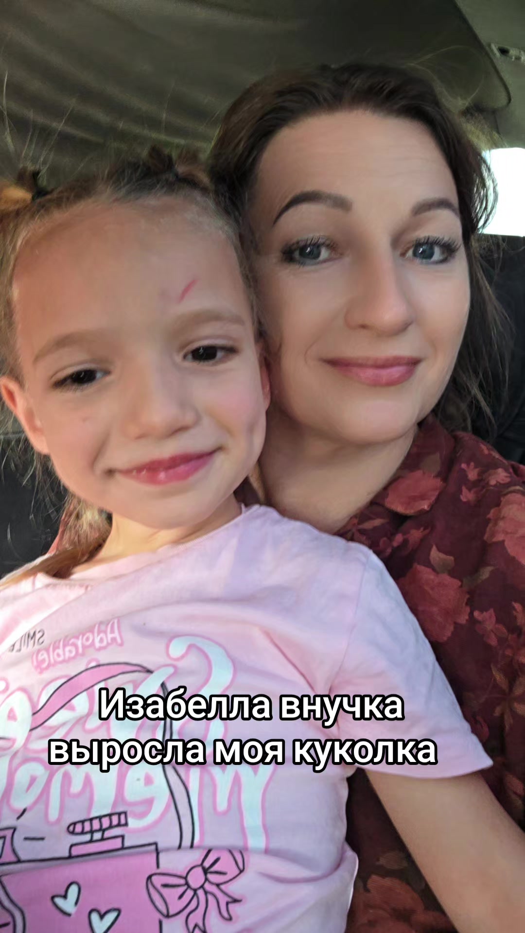 @SVETLANA 🦂 SCORPIONS 🦂 &hearts;️