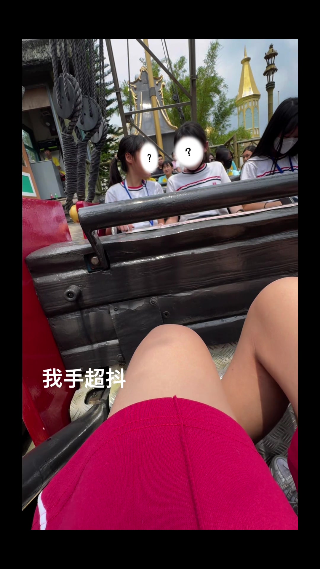 @酸梅🫧