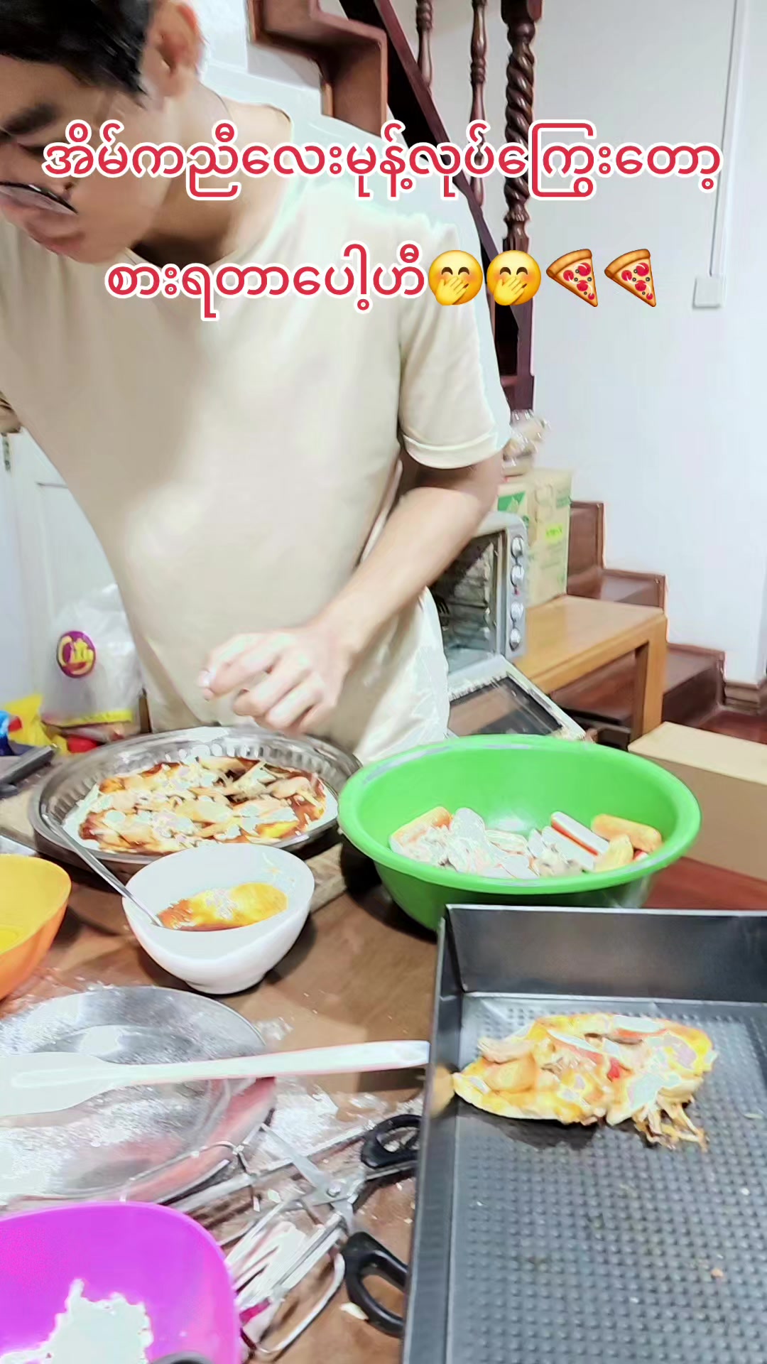 @๐ปSN๐ป