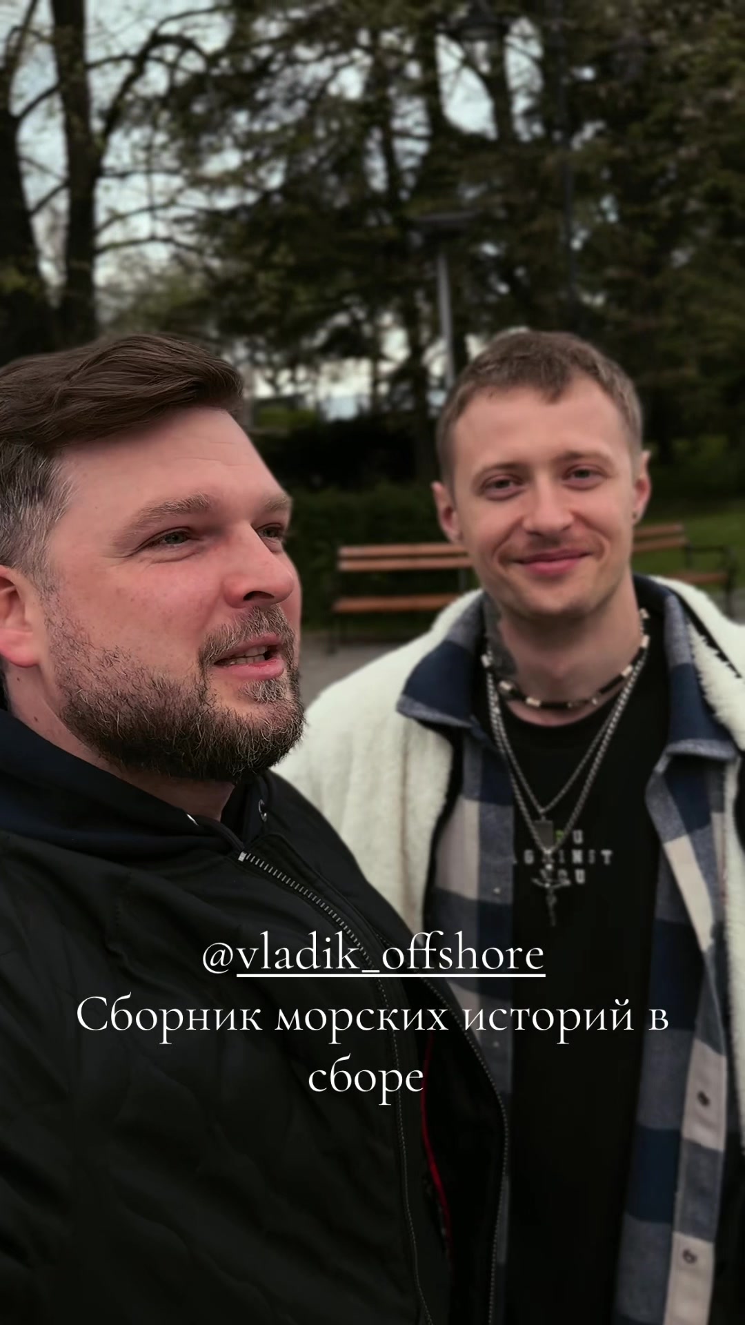 @Филипп Захаров