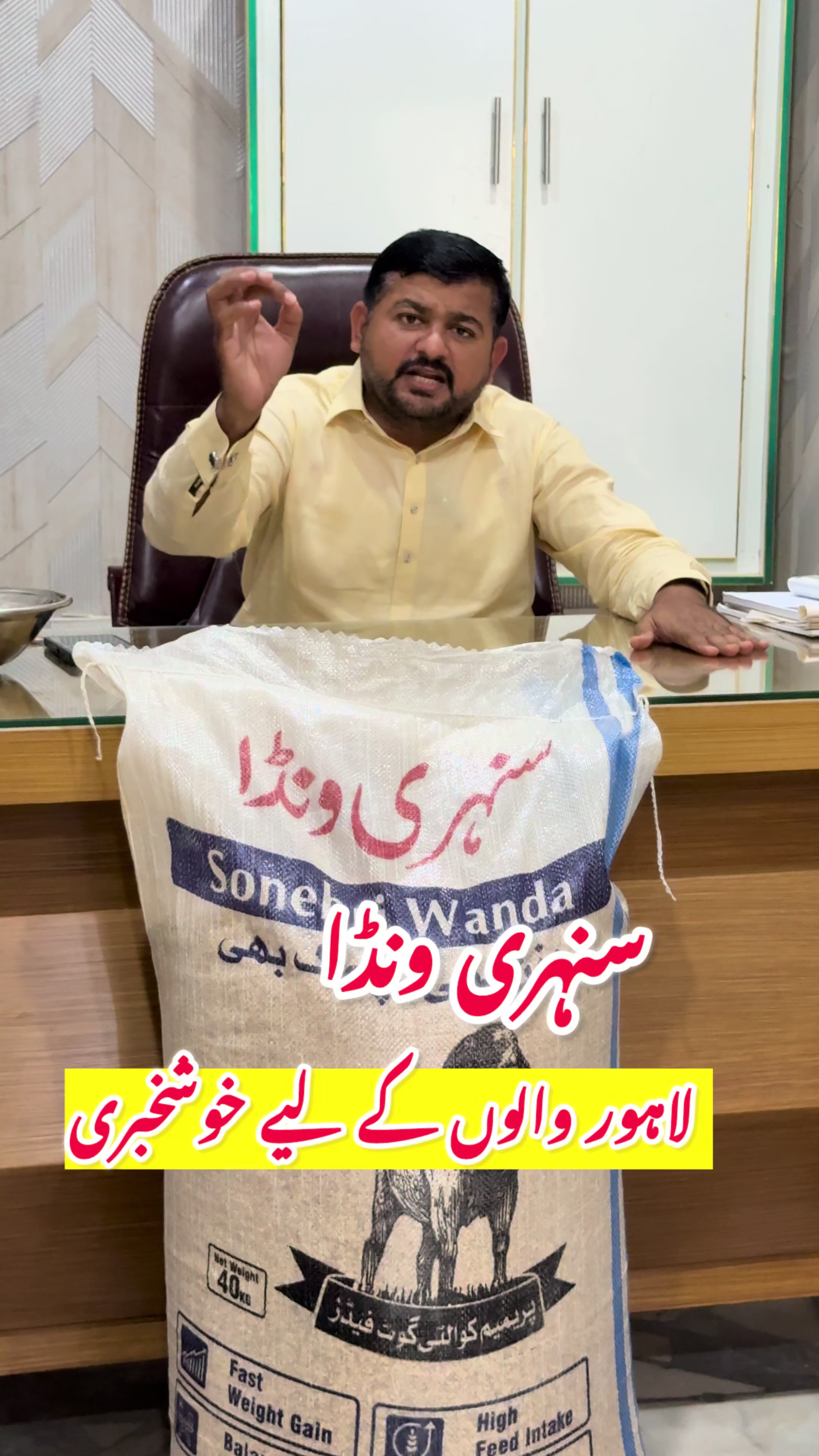 @Dr.Mohsin