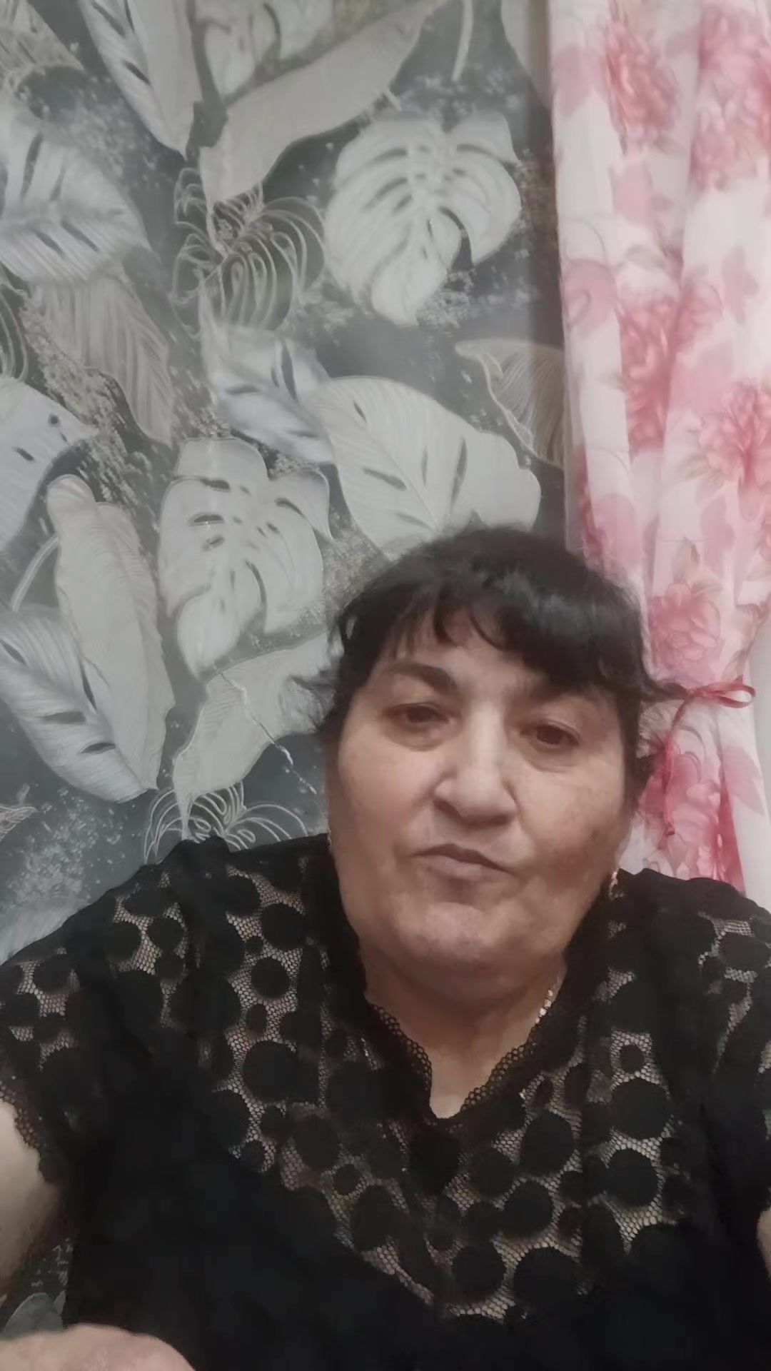 @Айкануш