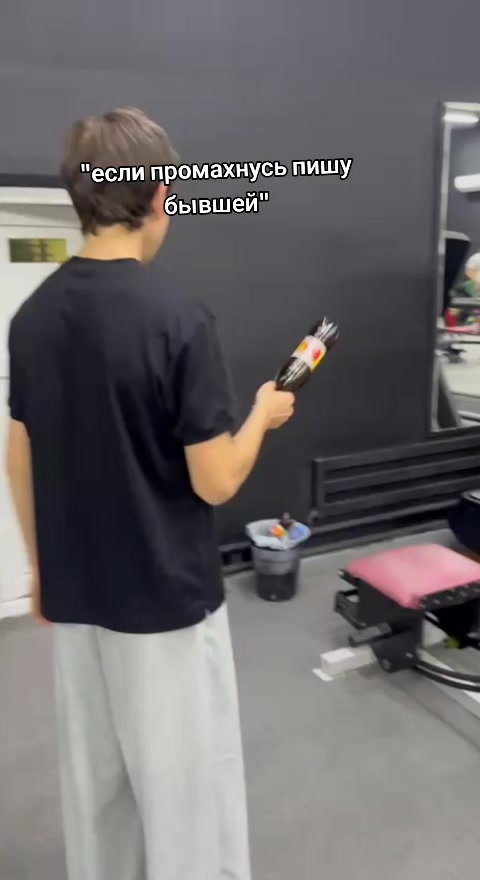 @Tıma°