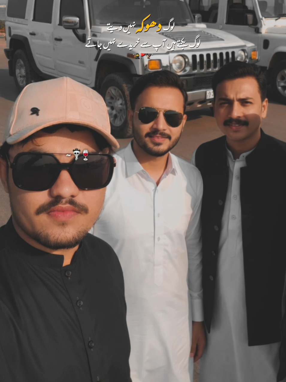 @ali 🇵🇰🇵🇰🇦🇪🇦🇪🇦🇪