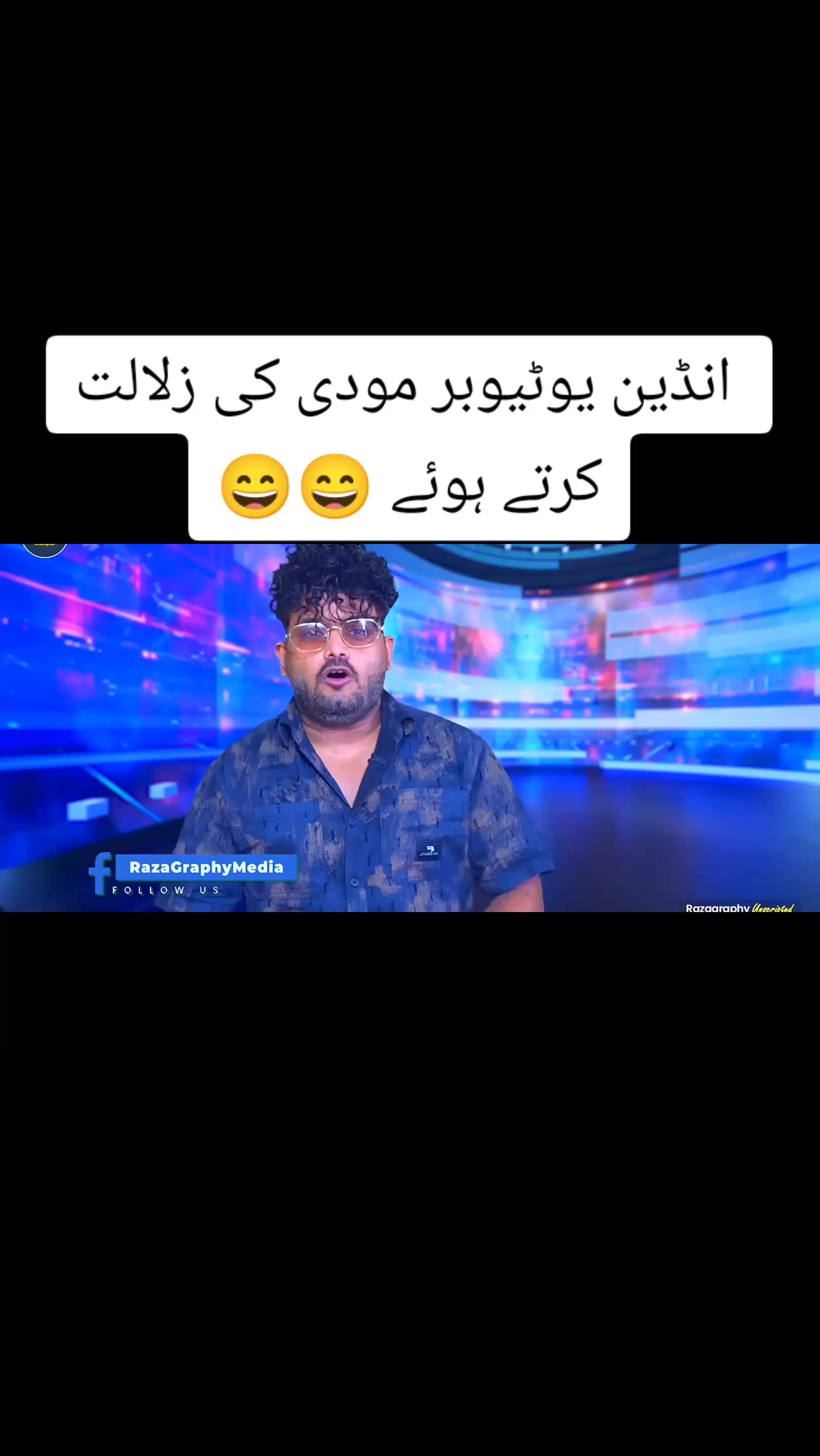 @کالے جھنڈے 🏴🏴