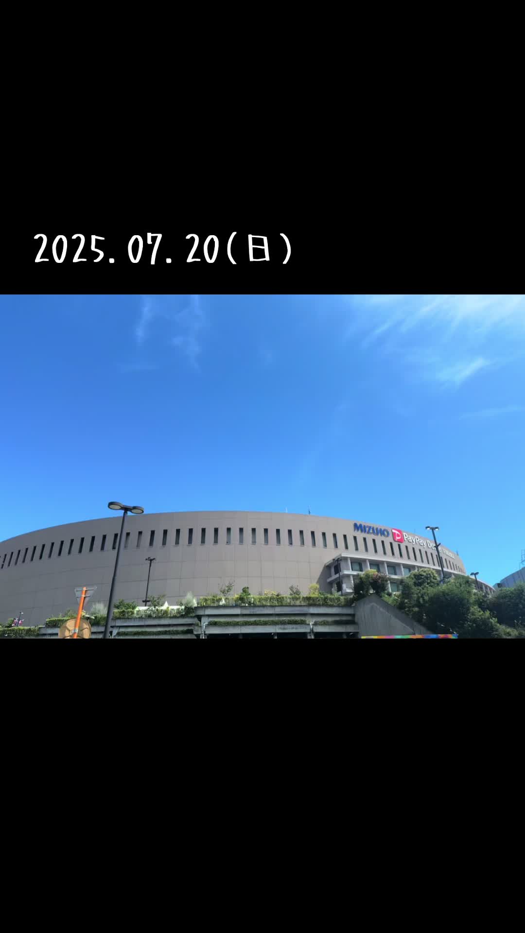 @すずたそ