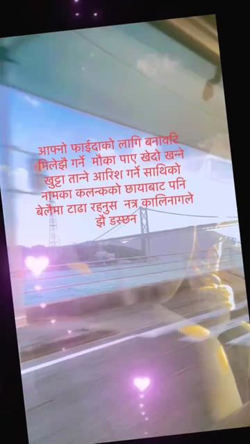 @सबु🇳🇵🥰🇯🇵🥰🇨🇦