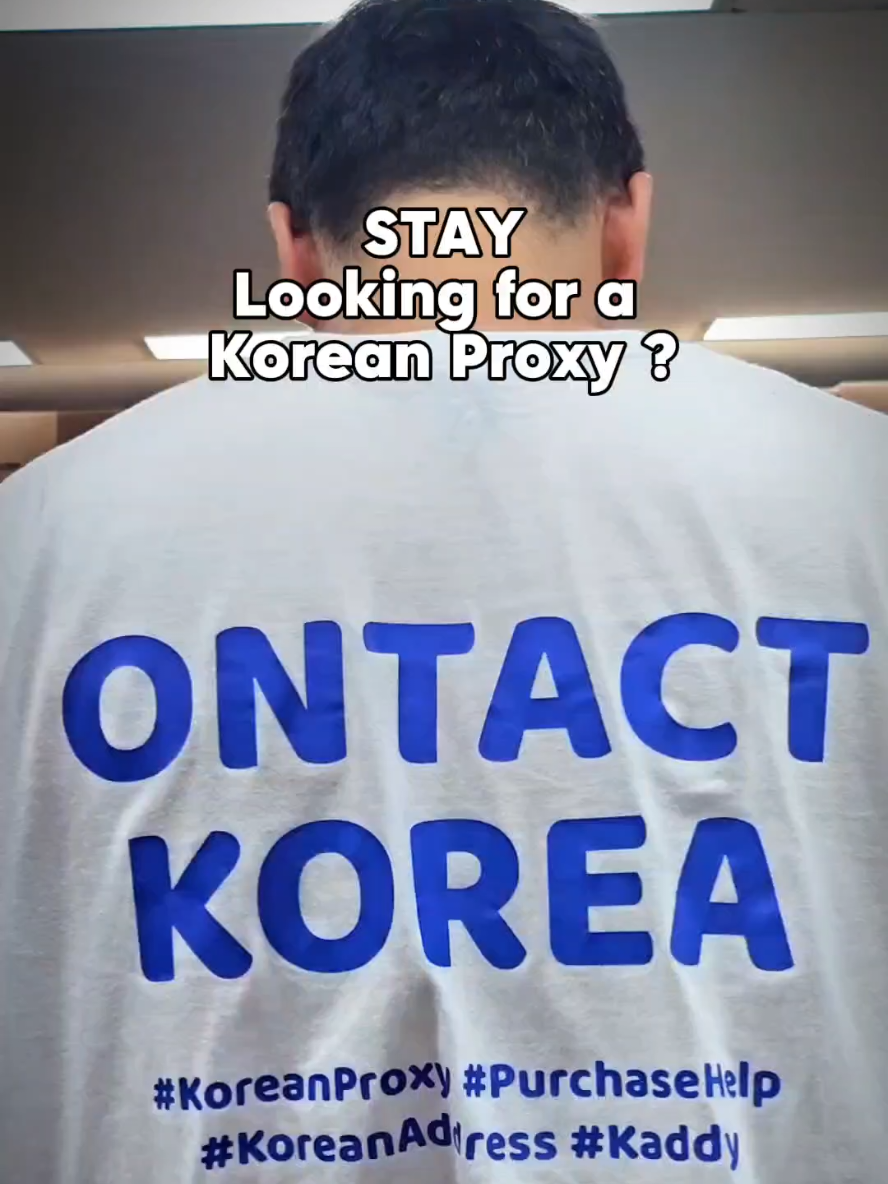 @Ontact Korea 🇰🇷📦