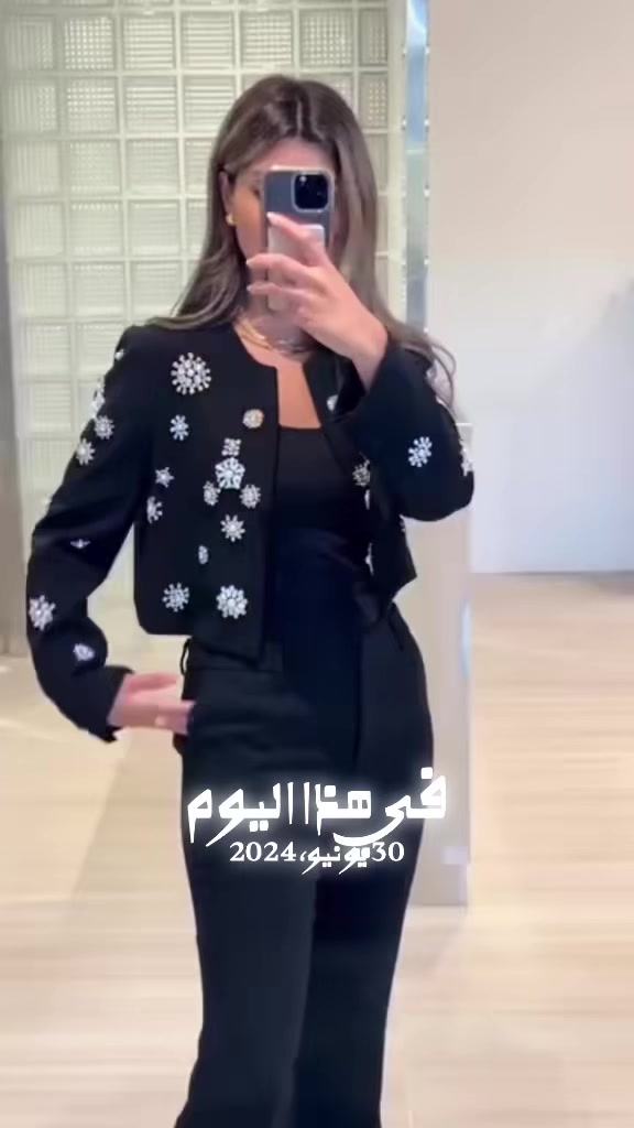@بوتيك كريستال💎