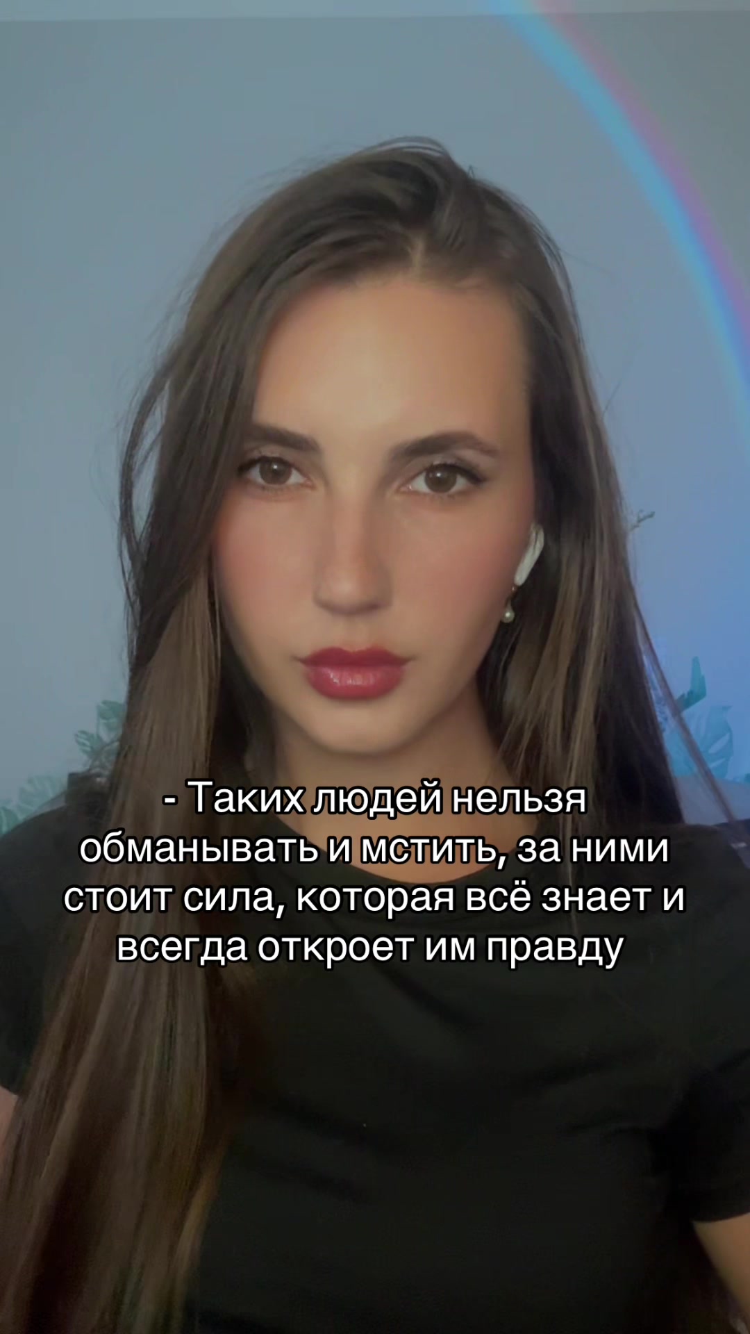 @Тгк arcana_18 🇺🇦🇰🇿