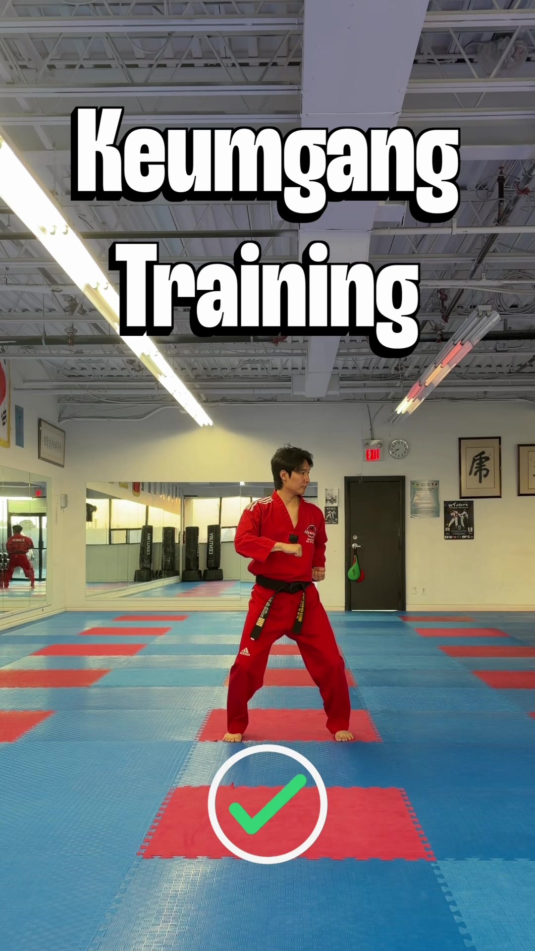 @TKD Master Seo TV