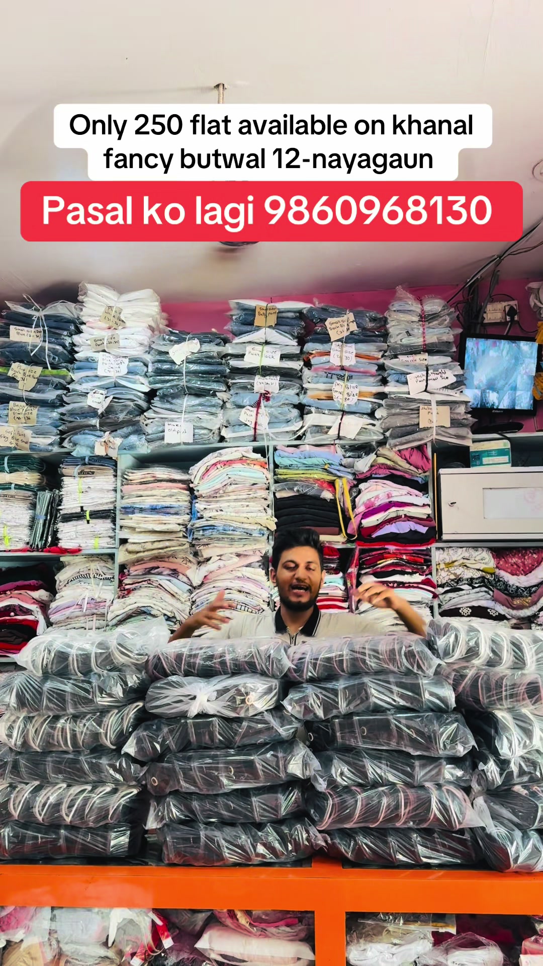 @khanal fancy