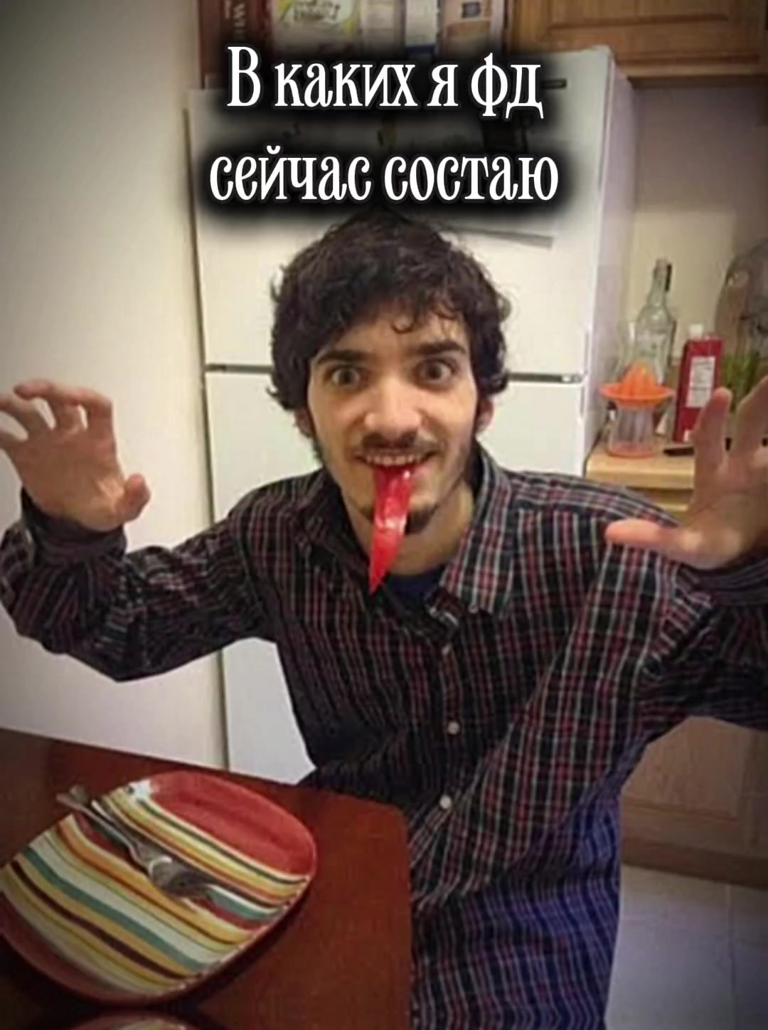 @Виола АУ