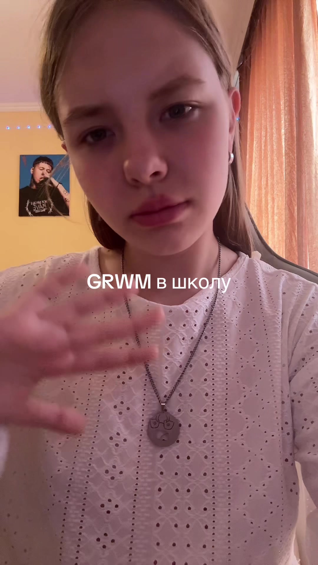 @кисииз