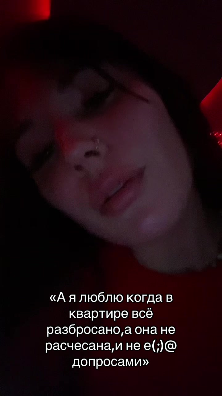 @Princess🐈⬛