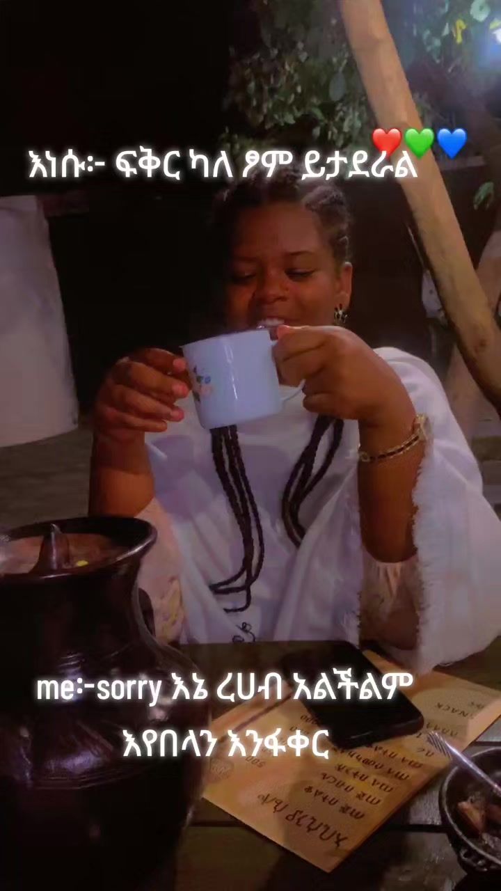 @mekdi🦋