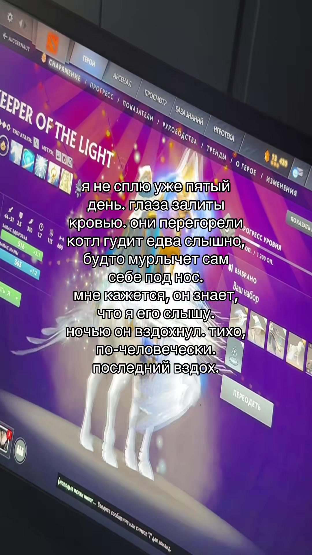 @mehantory