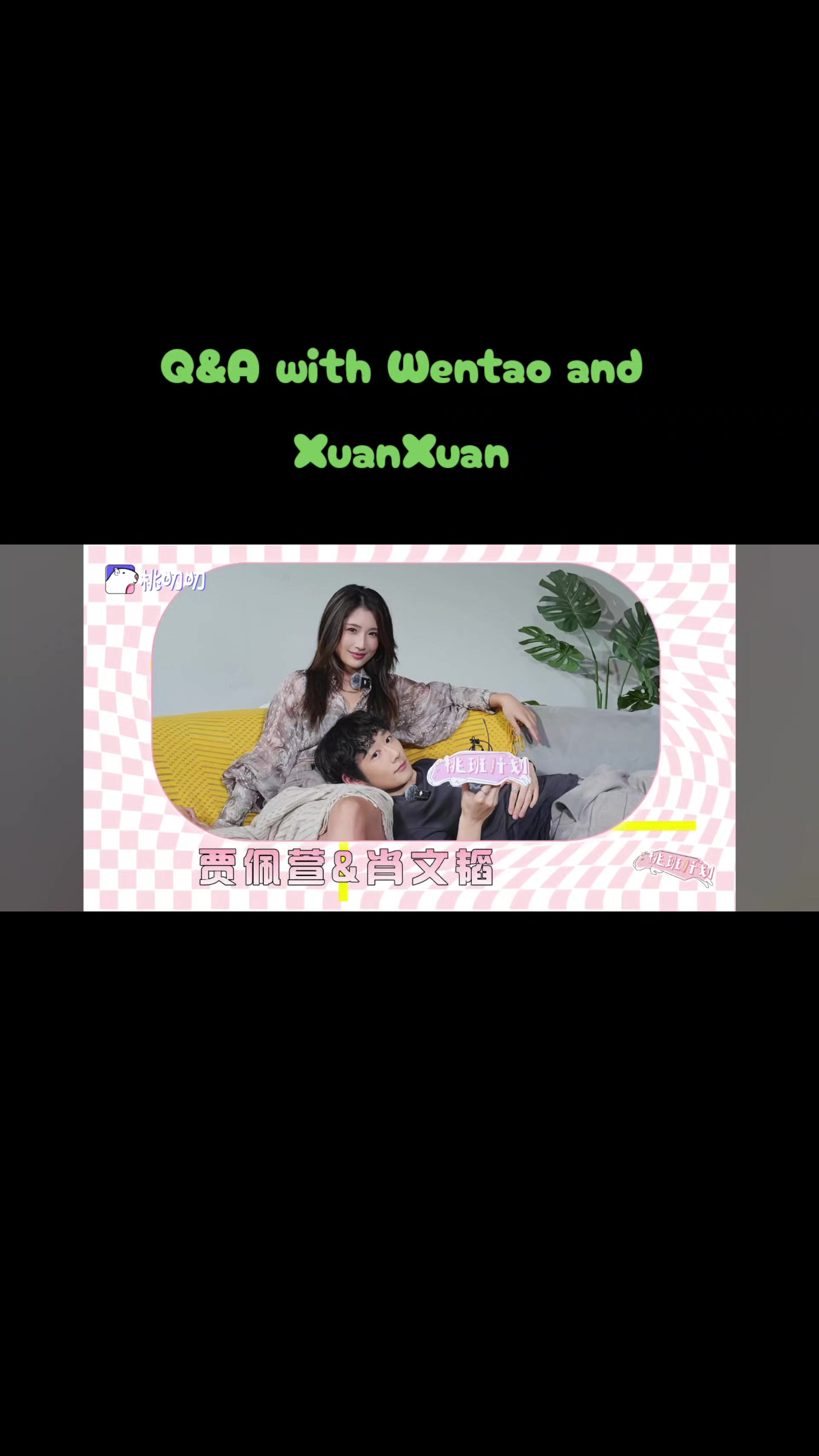 @atenisojunghwan