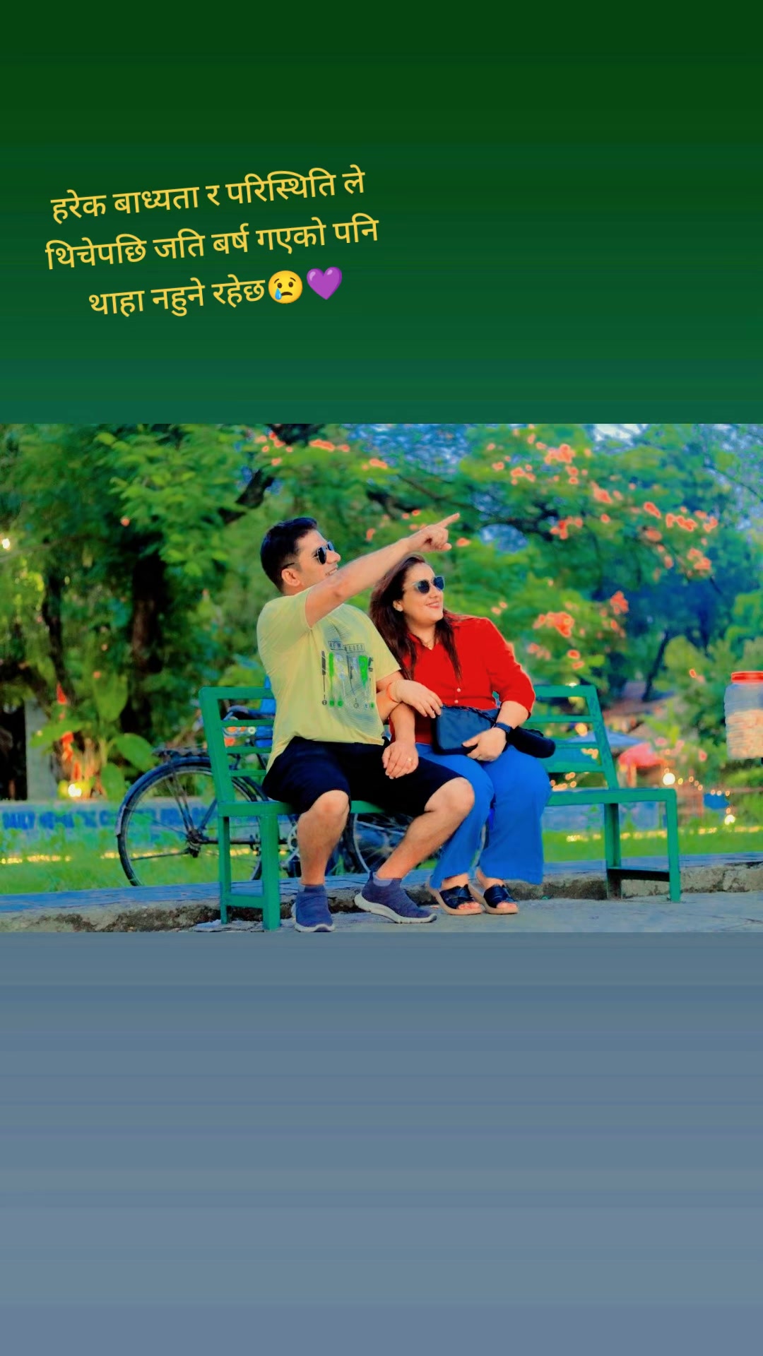 @ismritisharma🌼