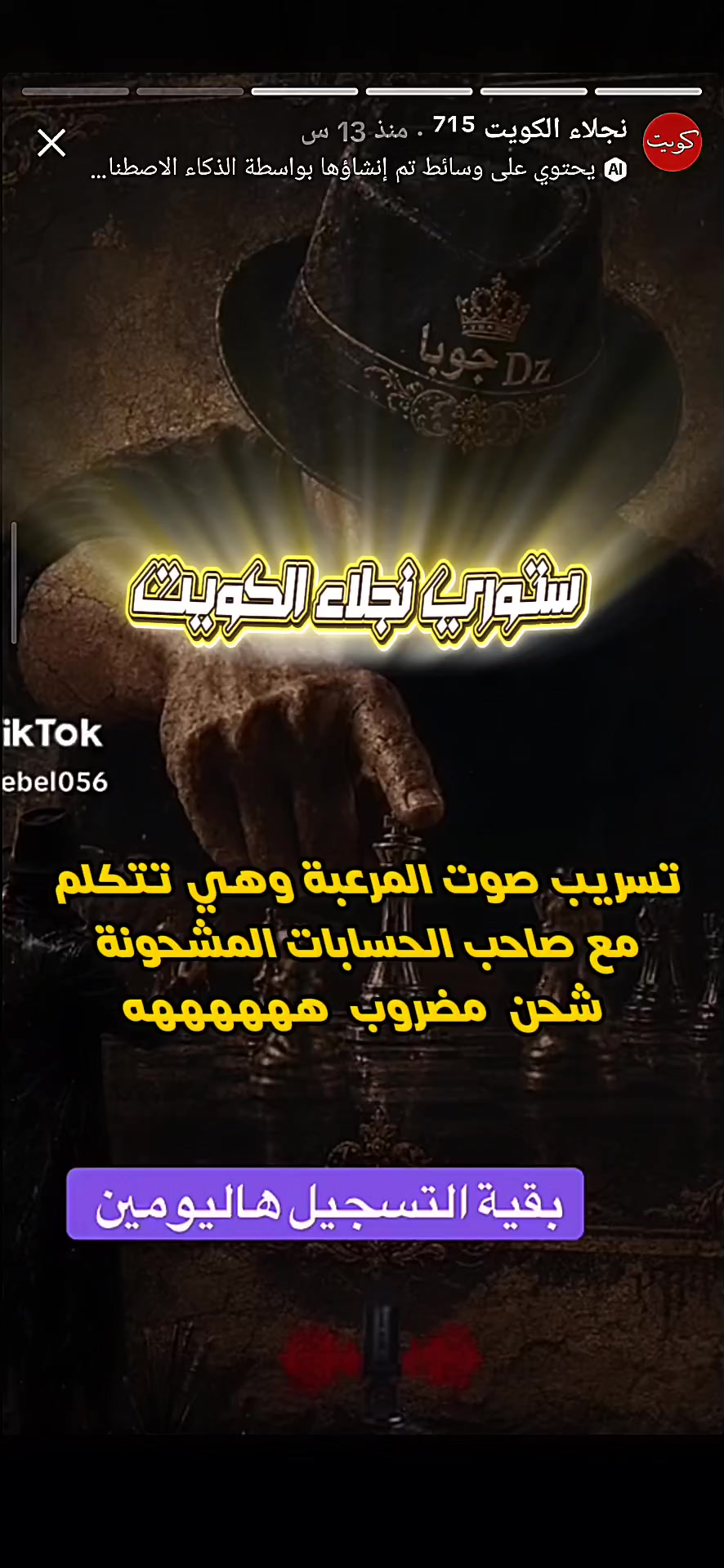@๐๐ช๐น๐โท¹โต๐ซ๐ถ๐ต๐ฌ๐ธ