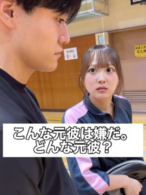 @部活と恋