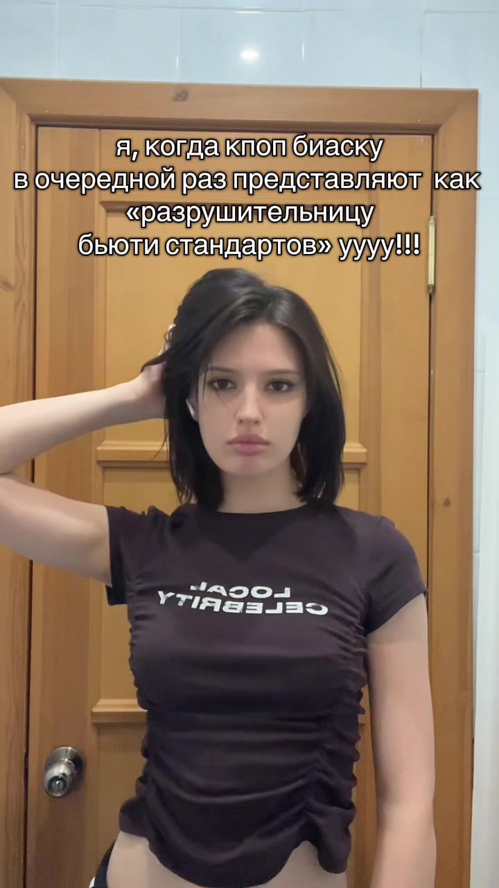@JEALZY | тгк: Джилзи