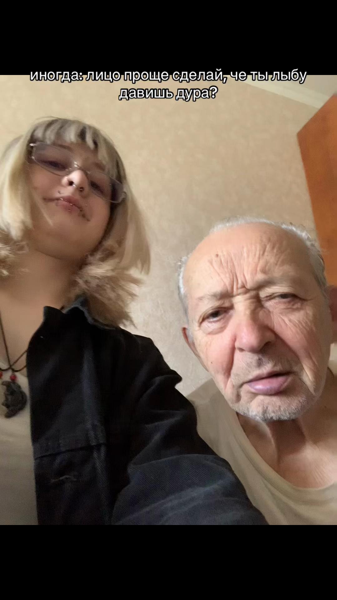 @шмаль водкова 🍋🟩