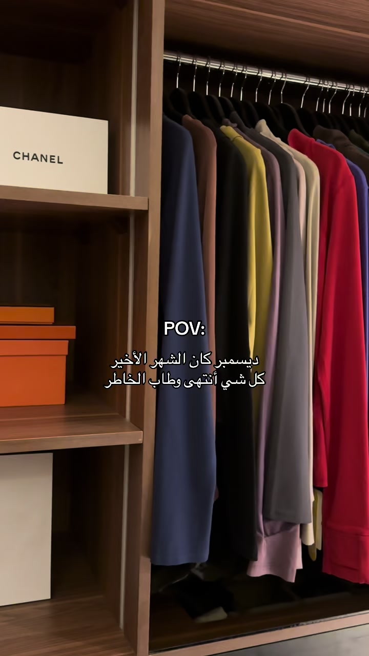 @سحر الخالدي 🐎