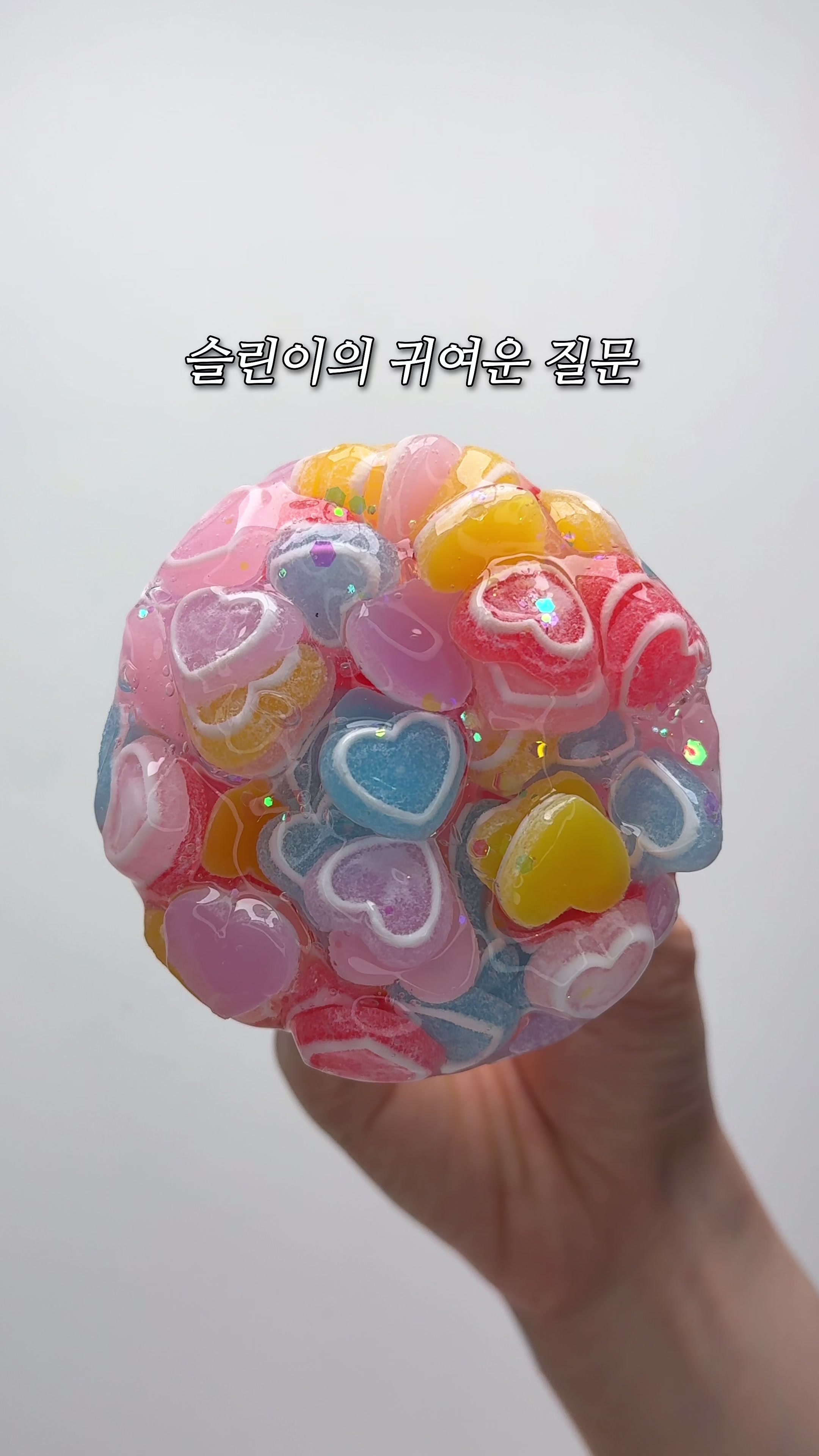 @정보석