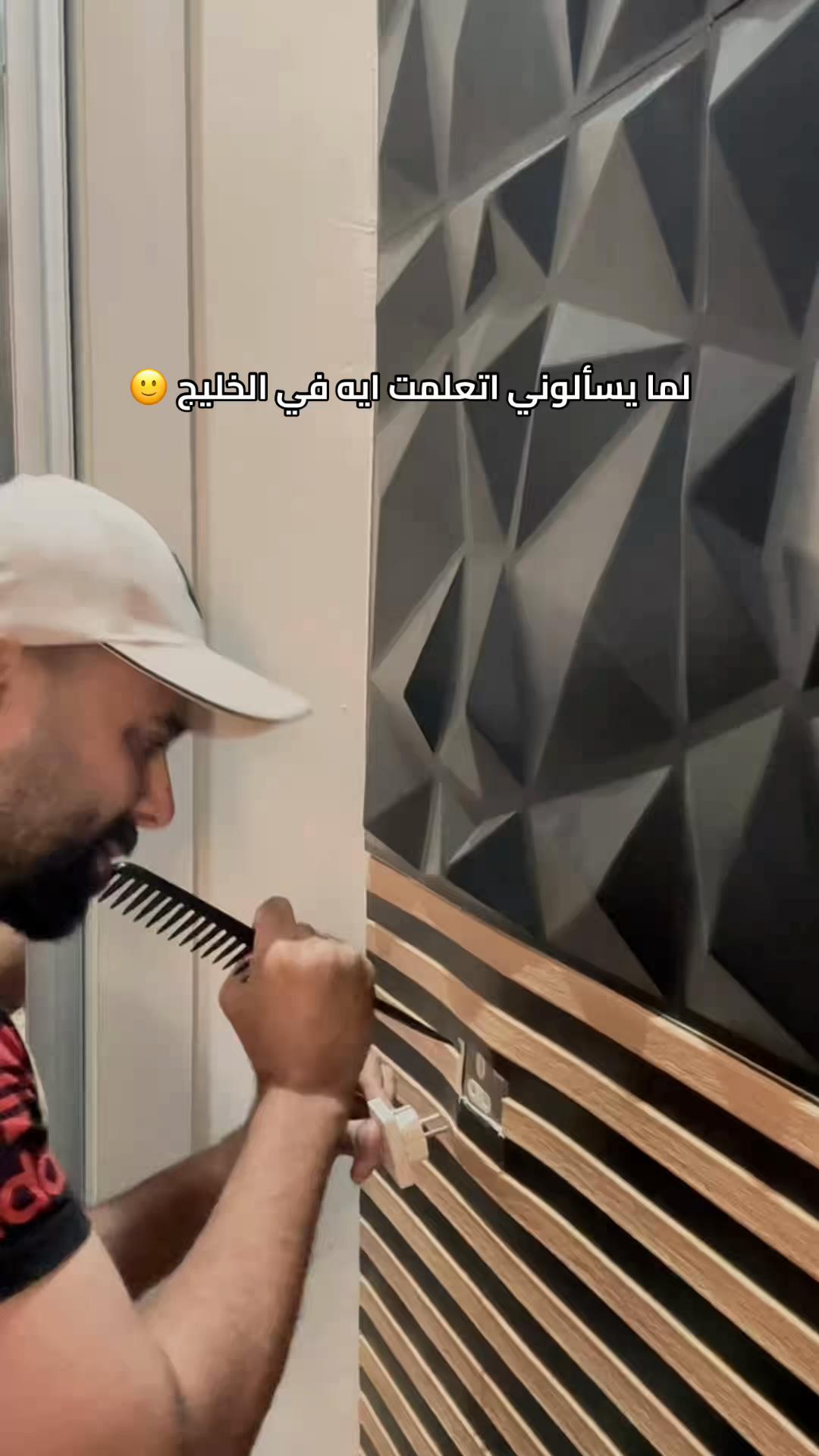 @Mo7moneam