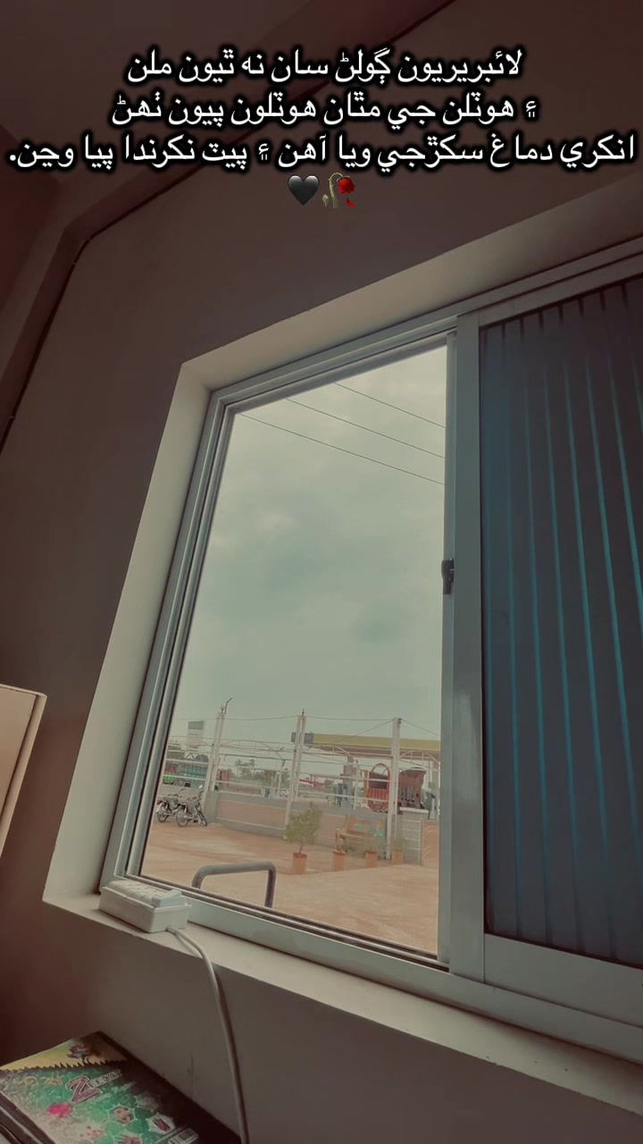 @𝐀𝐞𝐬𝐭𝐡𝐞𝐭𝐢𝐜𝐀𝐬𝐡18