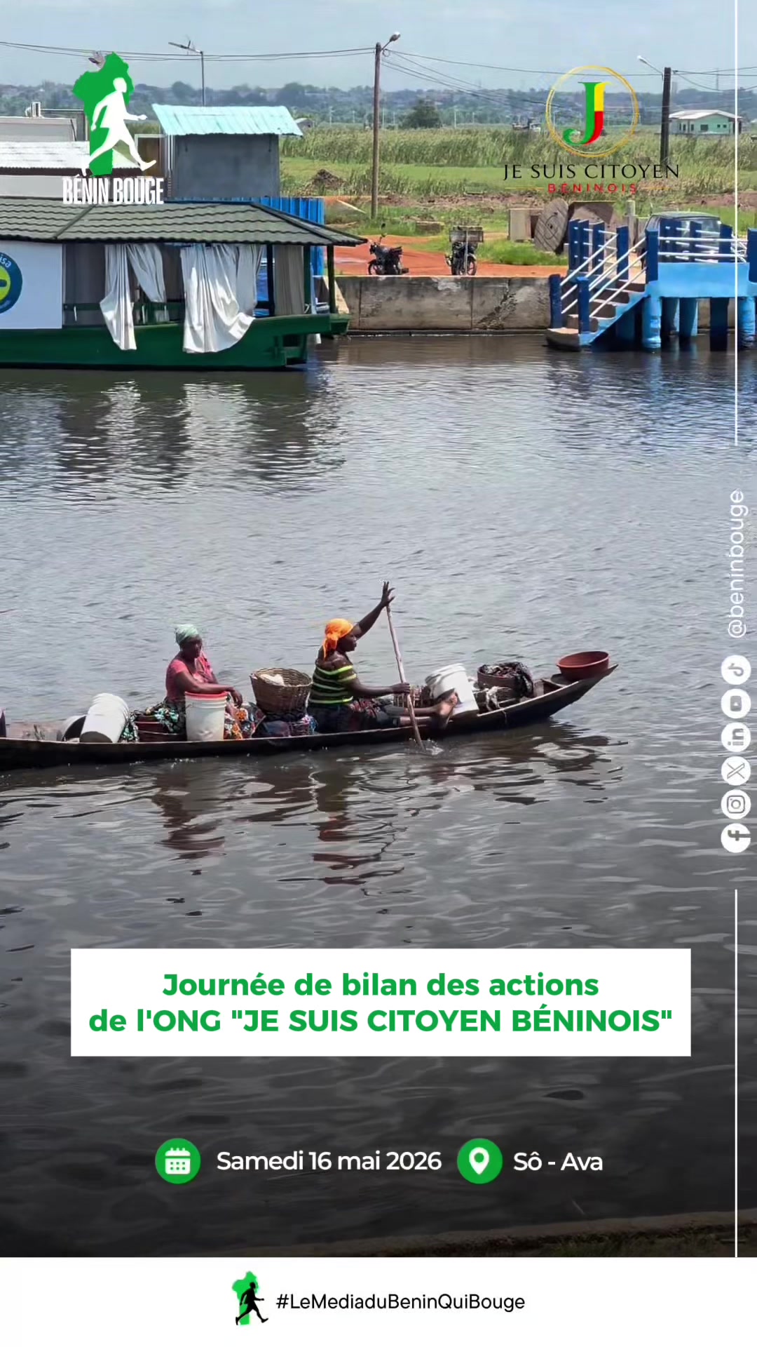 @Bénin Bouge ๐ง๐ฏ