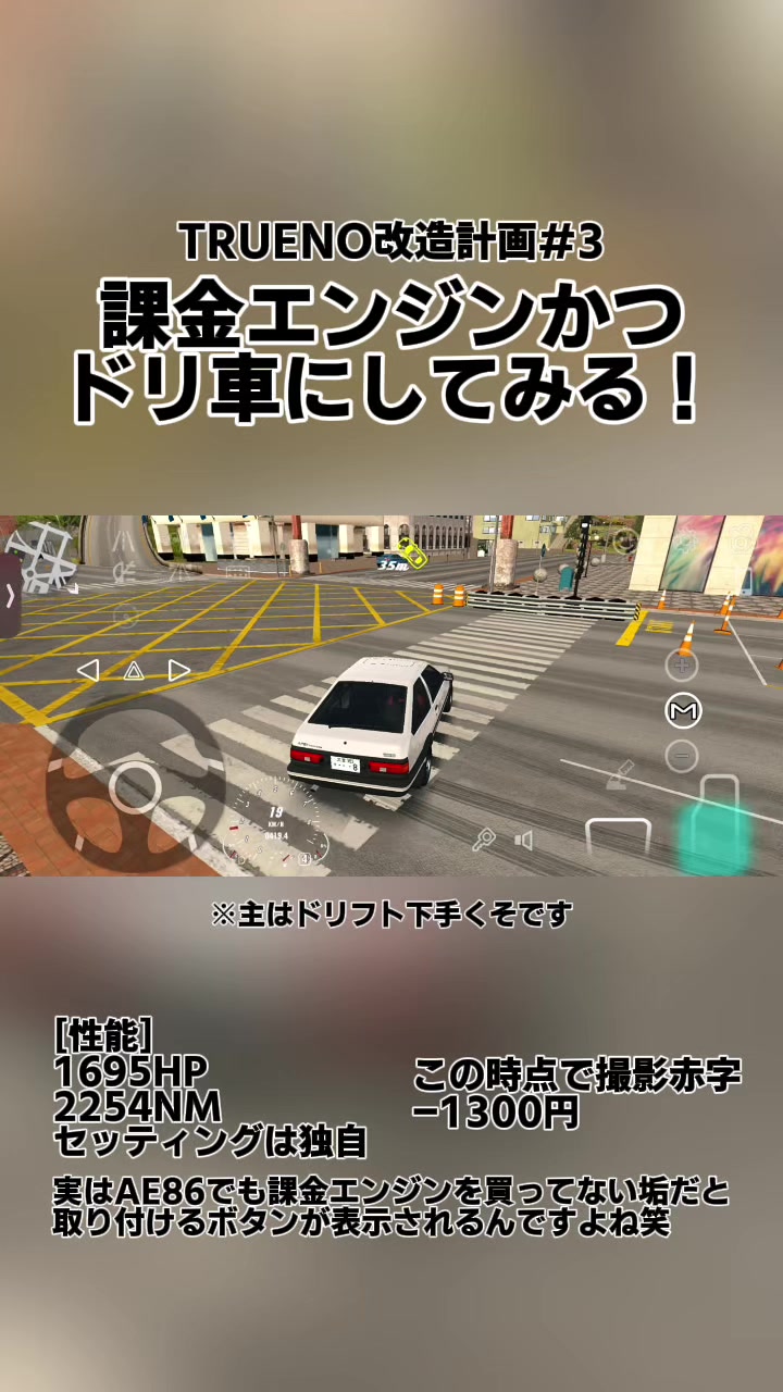 @Hayato_CPM