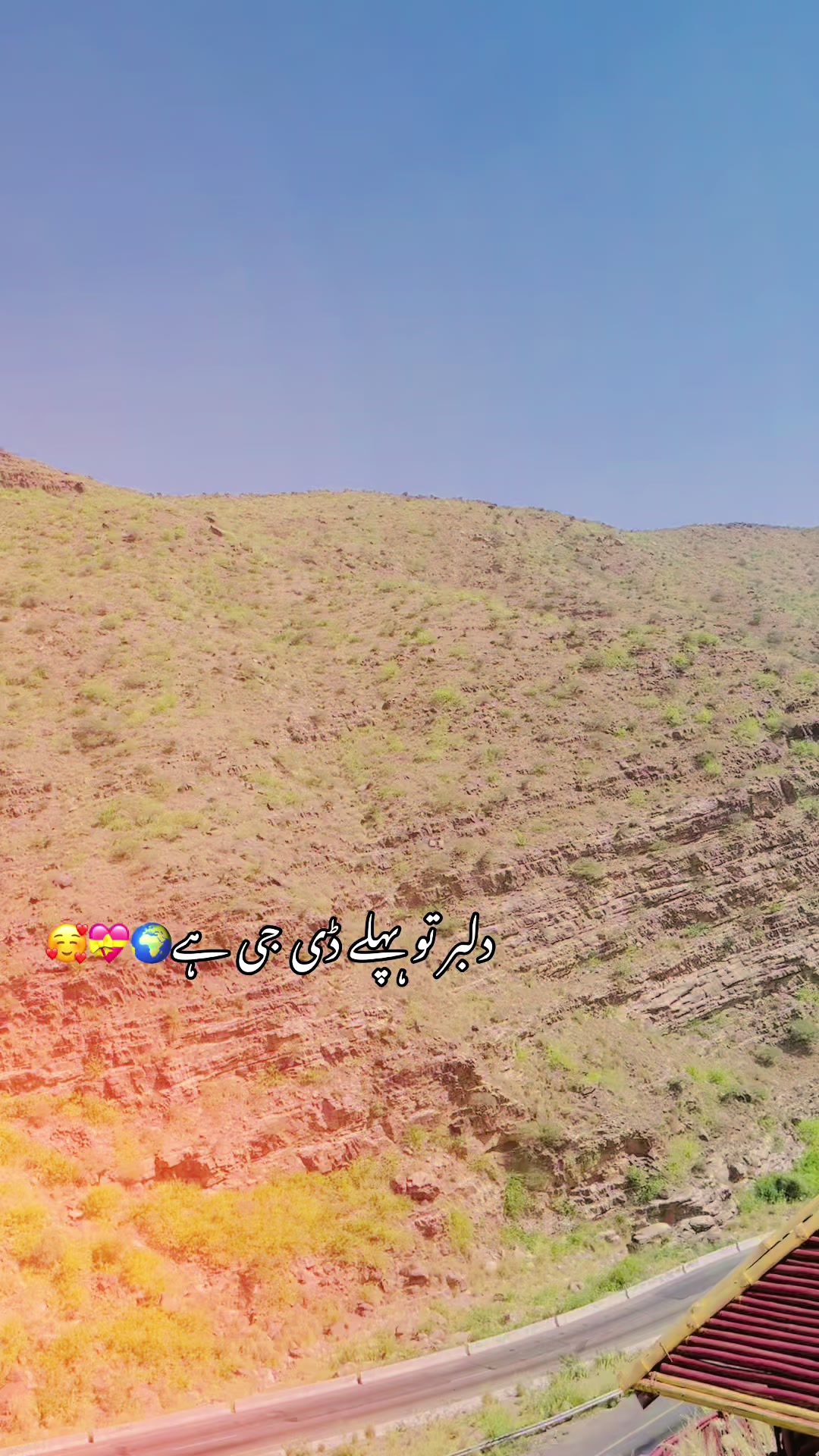 @الطاف_البلوشی🔷Syco