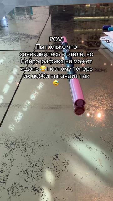 @Елена Нейрографика. Ментор 🧠