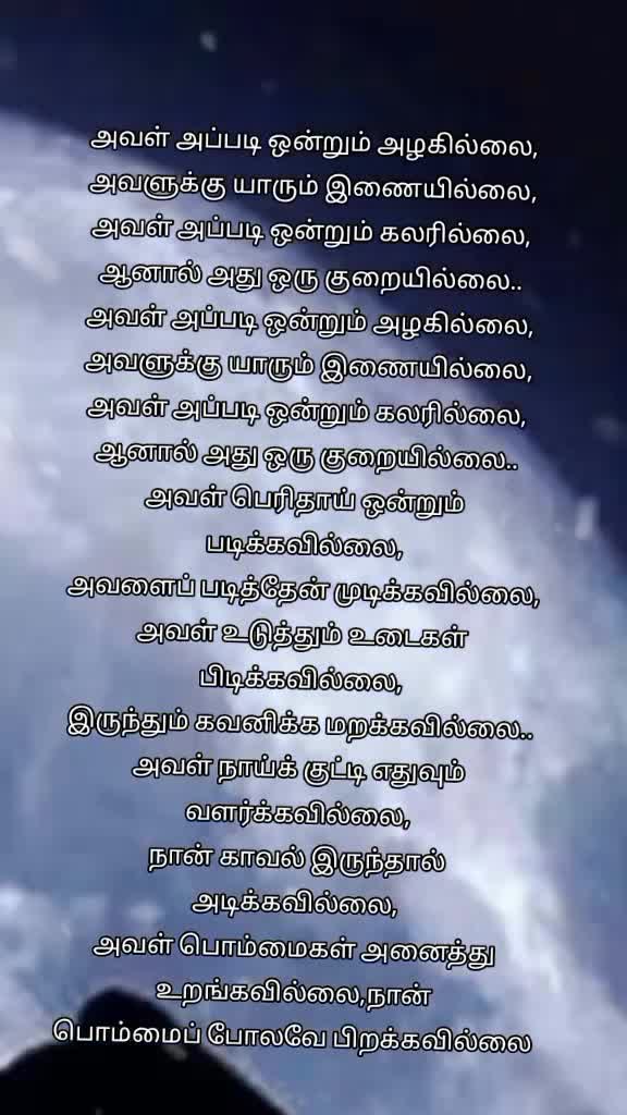 @malavicknes55