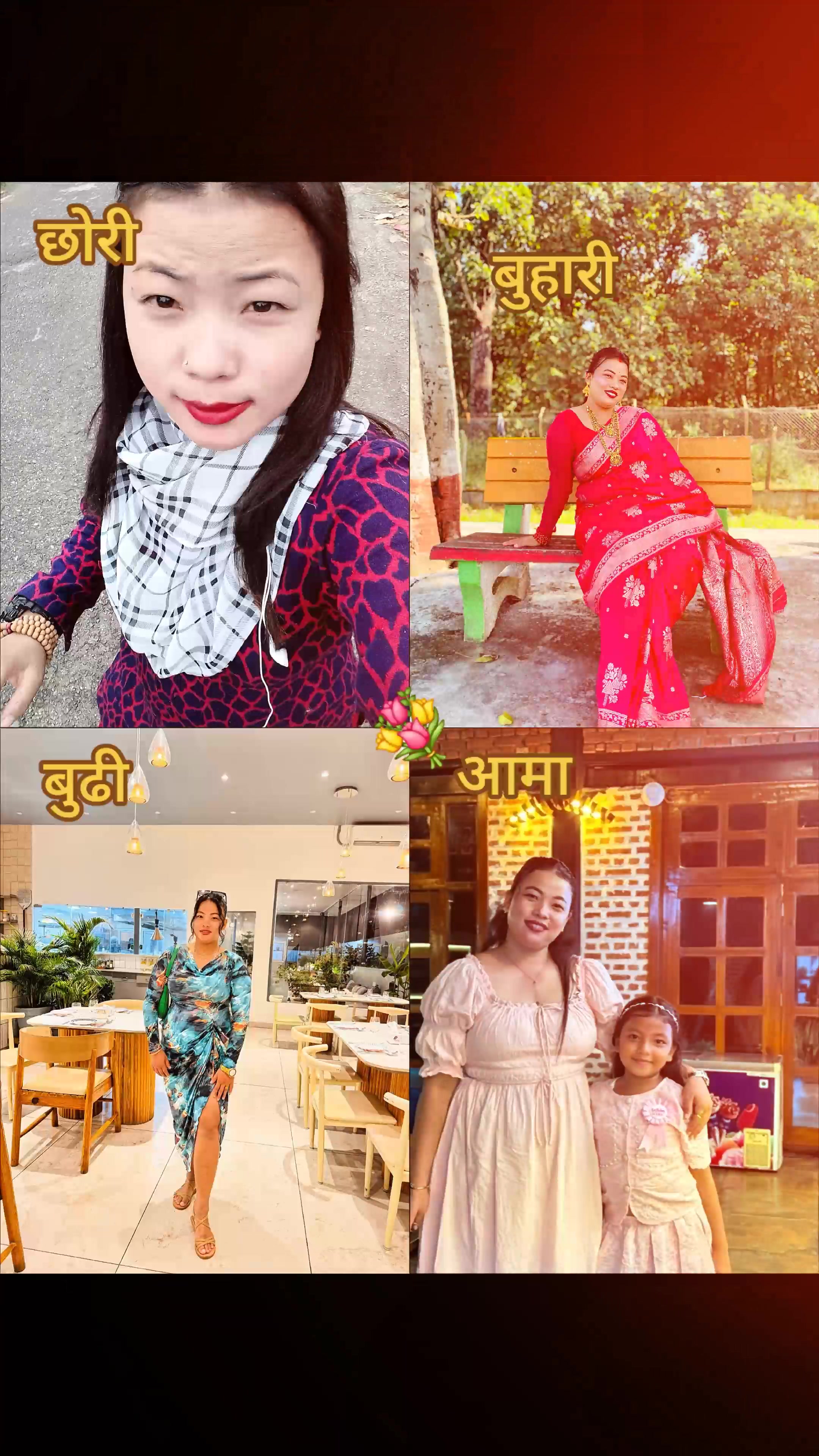 @Bishnu Pun Magar