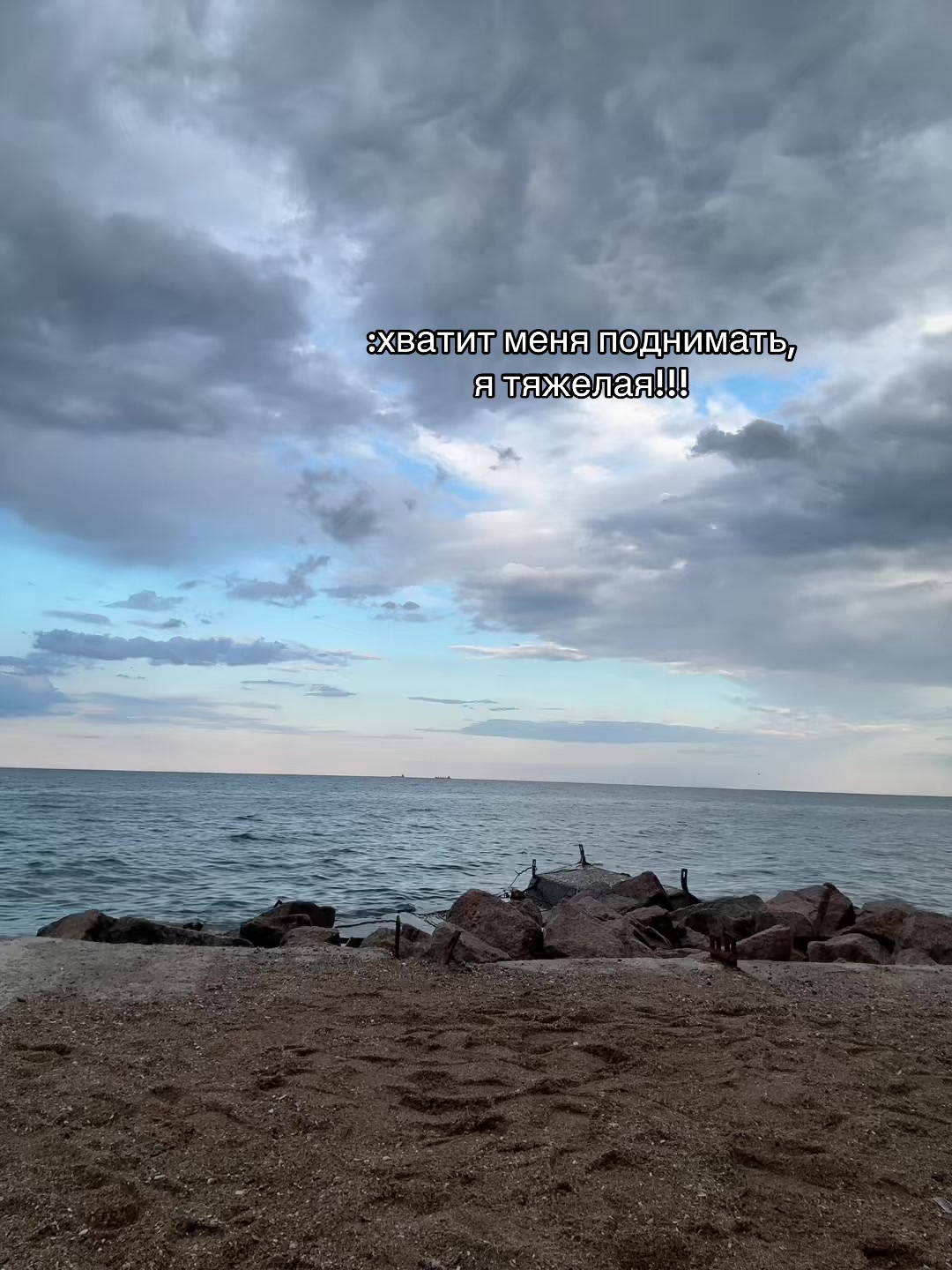 @тгк:мили
