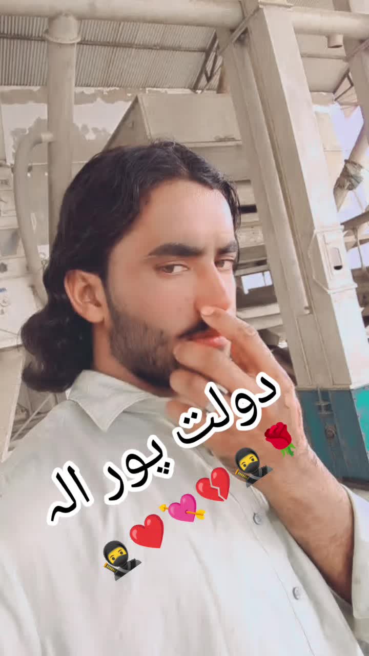 @احسان پردیسی 🌹
